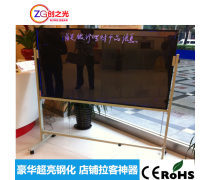 水牌尺寸产品信息广告板 精准展示，高效传播